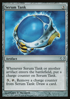 Serum Tank